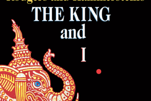 The King And I The King And I