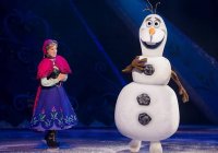 Disney On Ice V1 Disney On Ice V1